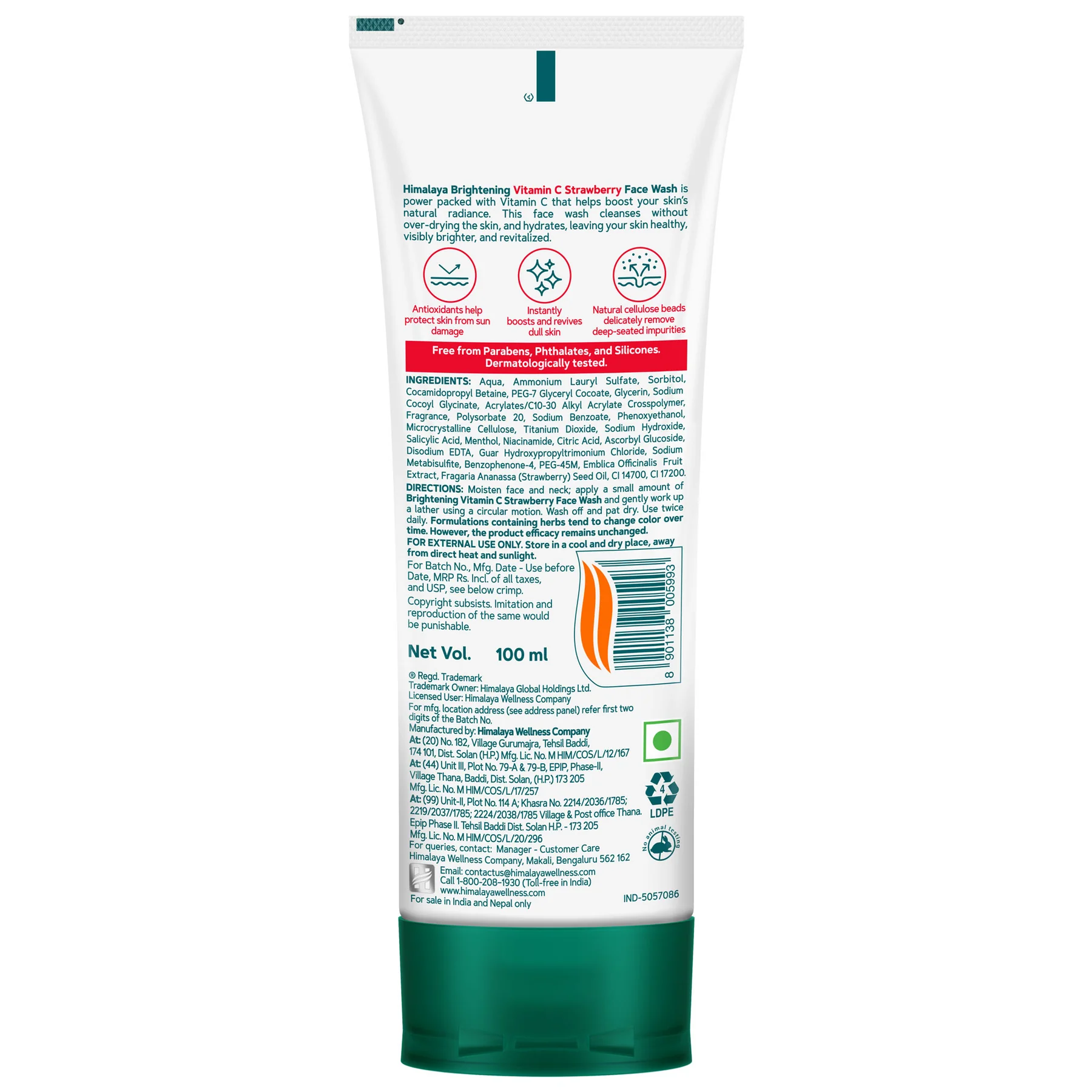 Himalaya Brightening Vitamin C Strawberry Face Wash