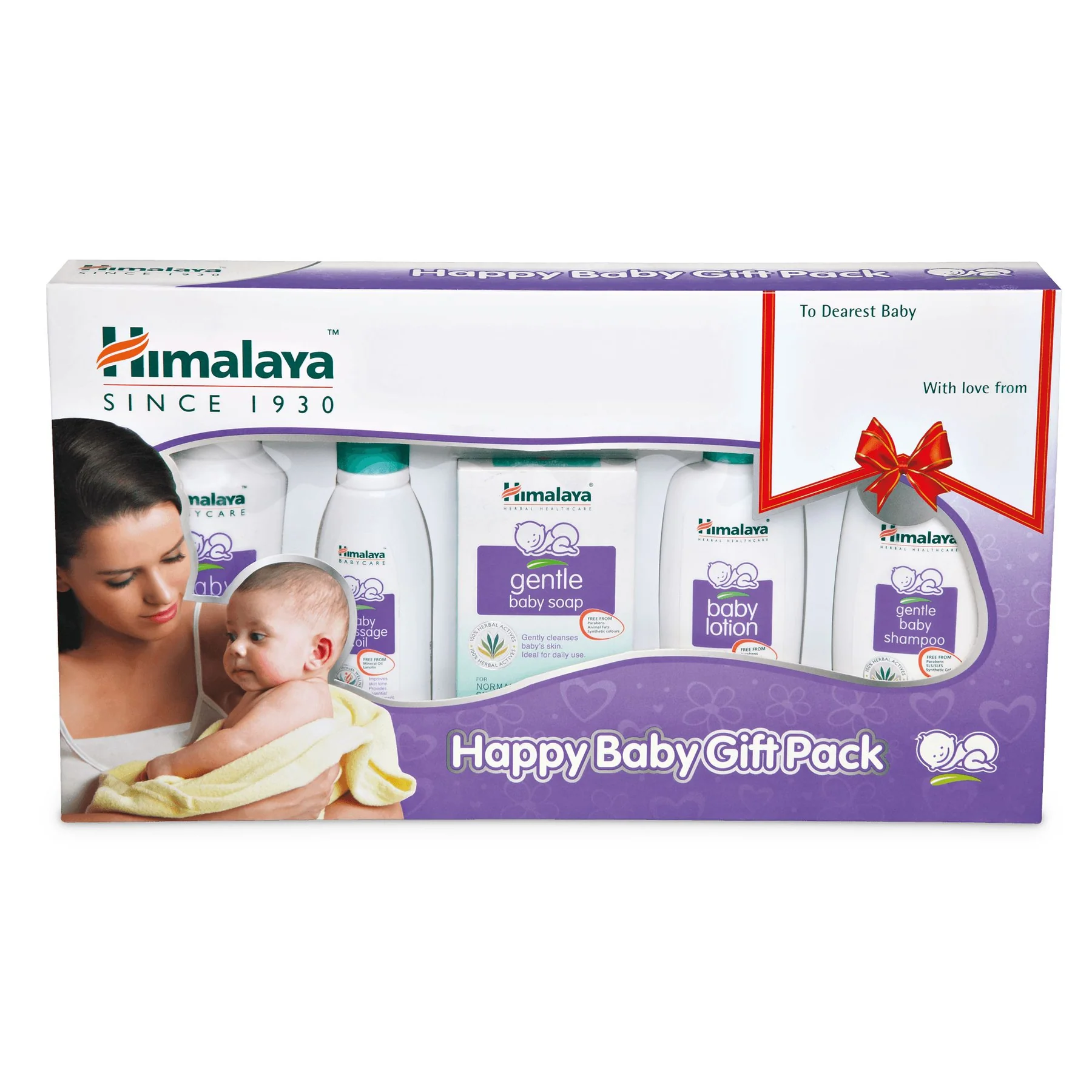 happy baby gift packs